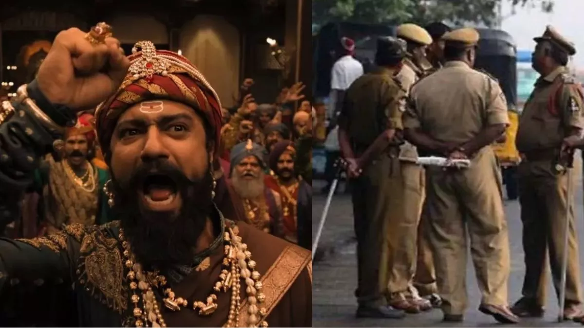 कर्नाटक के बेलगावी में 'छावा' की स्क्रीनिंग पर लगी रोक, पुलिस के एक्शन पर बढ़ा विवाद; क्या है पूरा मामला?