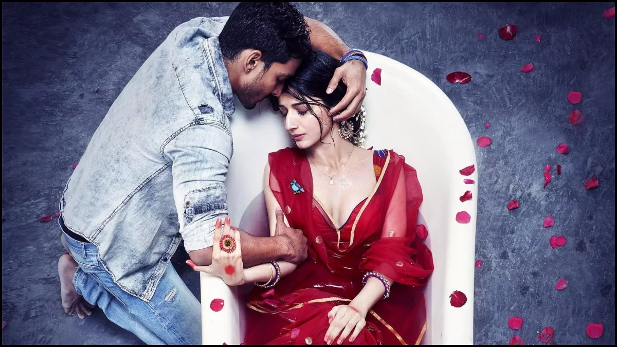 Sanam Teri Kasam Box Office Day 15: नहीं खत्म हो रहा 'सनम तेरी कसम' का खुमार, तीसरे शुक्रवार को फिर बरसे नोट